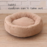 Round Plush Dog Sofas Winter Dog House Kennel for Pug Little Bulldog with Detachable Pillow Cushion Hotsale Petshop Pet Supplies